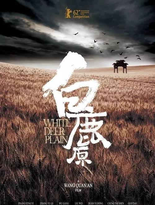 印第安那州立大学学历认证
